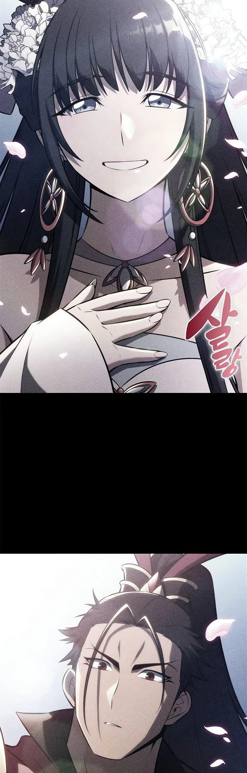 Solo Max-Level Newbie Chapter 246 - halaman 11