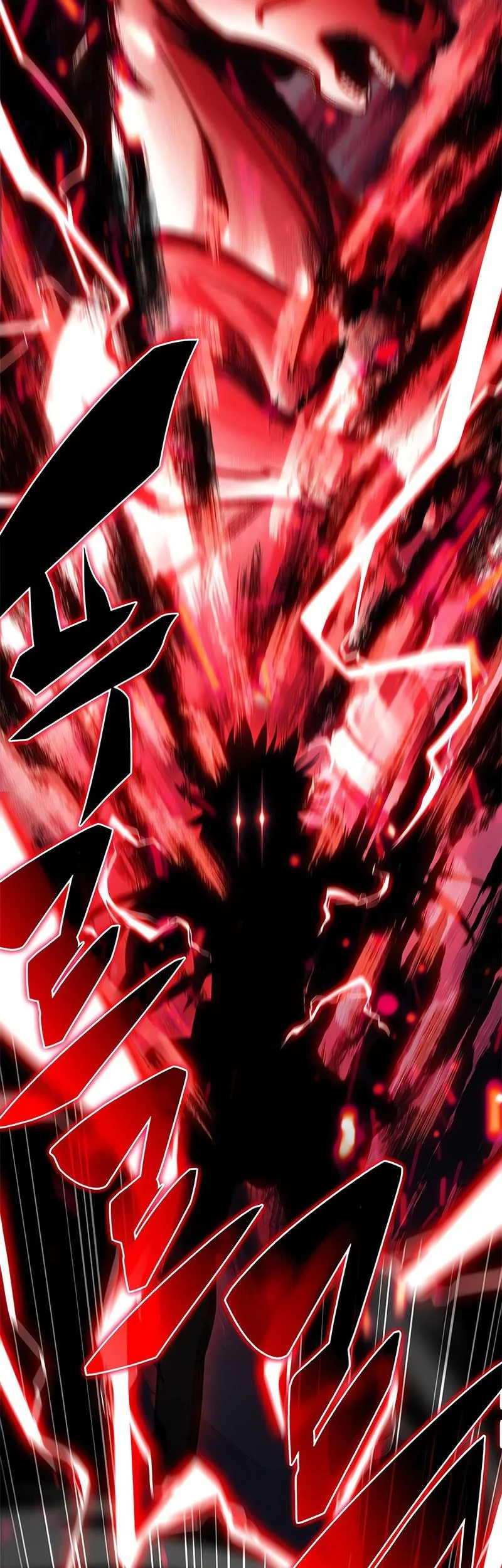 Solo Max-Level Newbie Chapter 246 - halaman 18