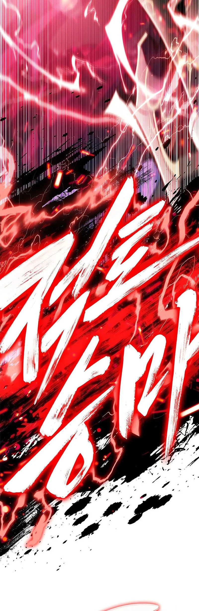 Solo Max-Level Newbie Chapter 246 - halaman 21