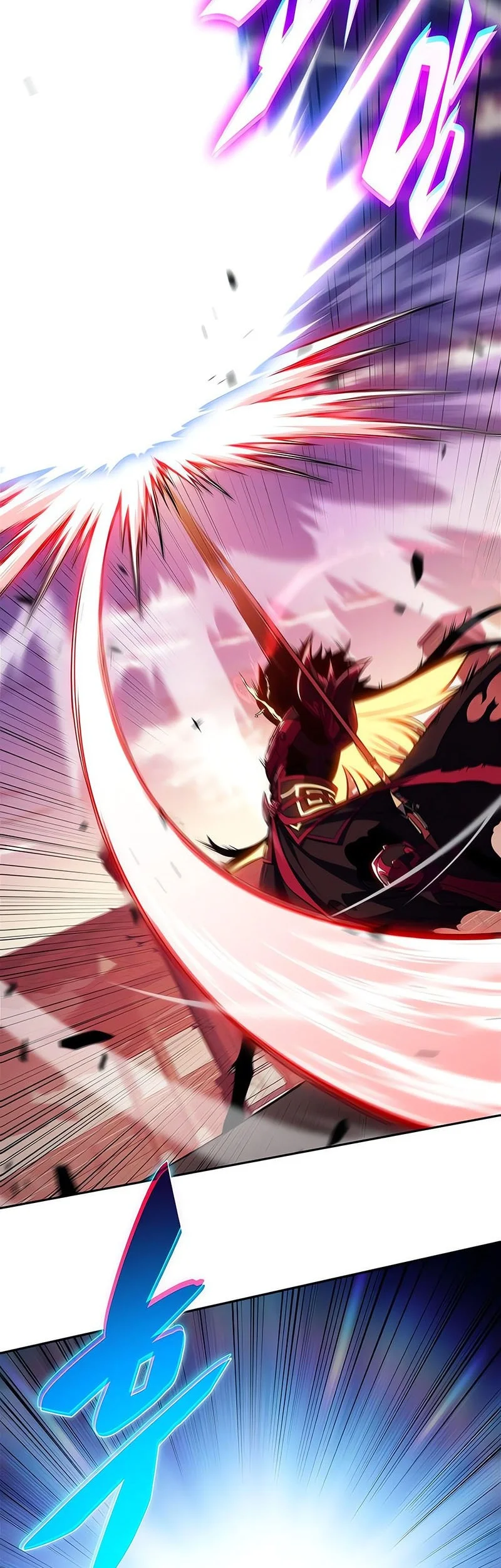 Solo Max-Level Newbie Chapter 246 - halaman 35