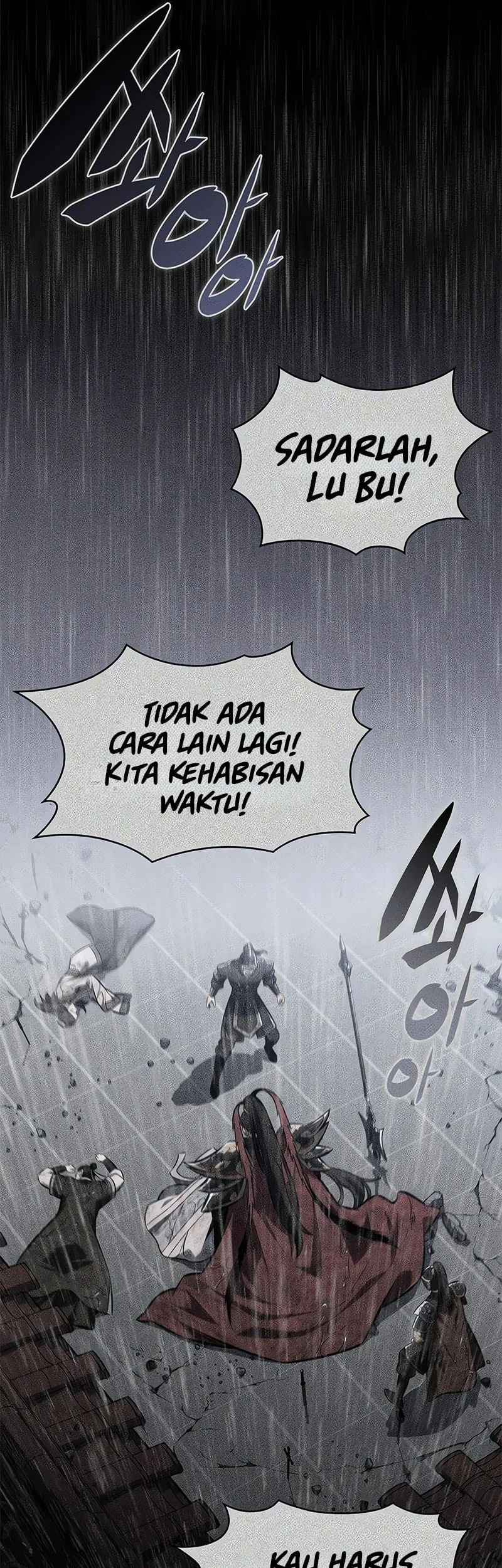 Solo Max-Level Newbie Chapter 246 - halaman 42