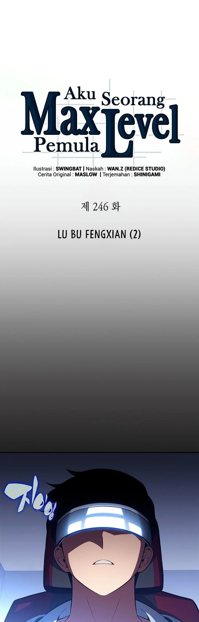 Solo Max-Level Newbie Chapter 246 - halaman 7