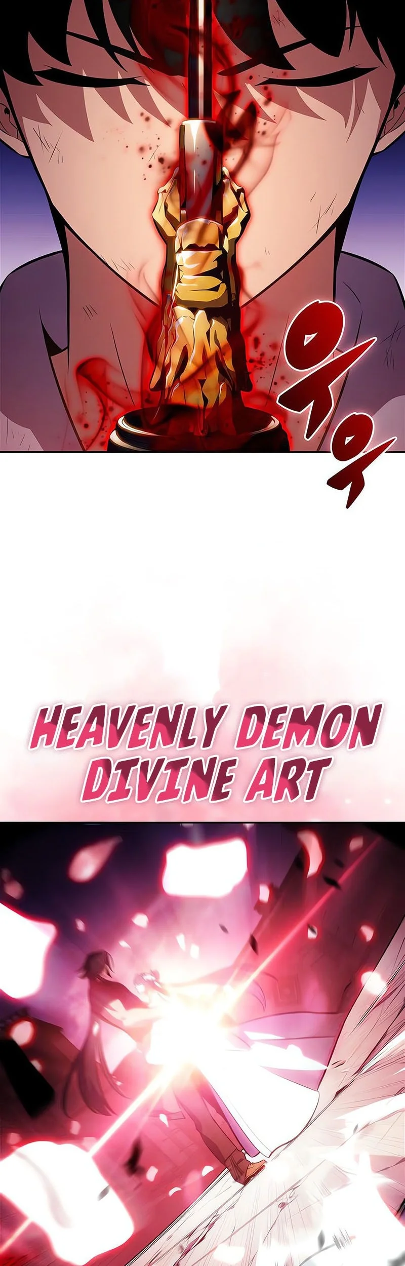 Solo Max-Level Newbie Chapter 247 - halaman 47