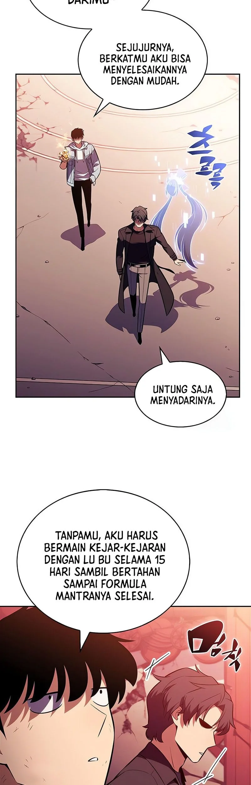 Solo Max-Level Newbie Chapter 247 - halaman 55