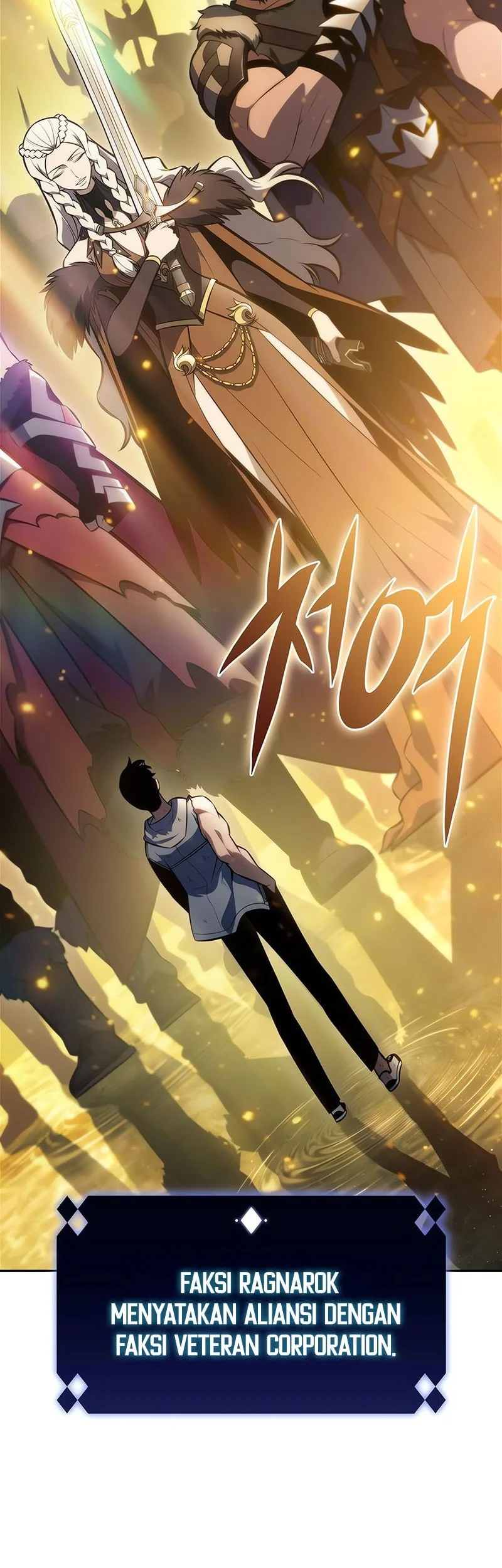 Solo Max-Level Newbie Chapter 248 - halaman 17