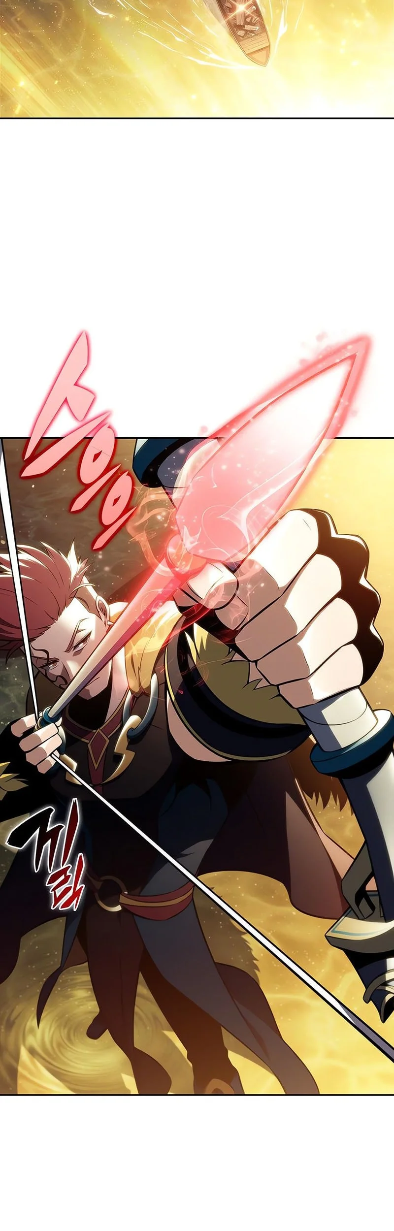 Solo Max-Level Newbie Chapter 248 - halaman 7