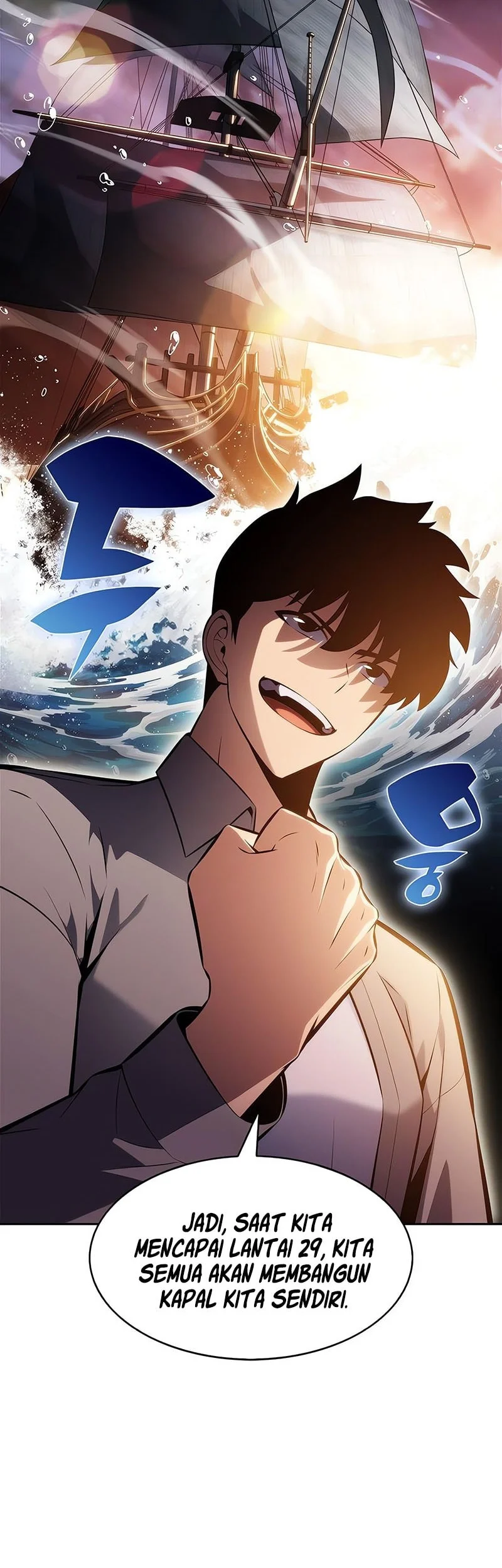 Solo Max-Level Newbie Chapter 249 - halaman 49