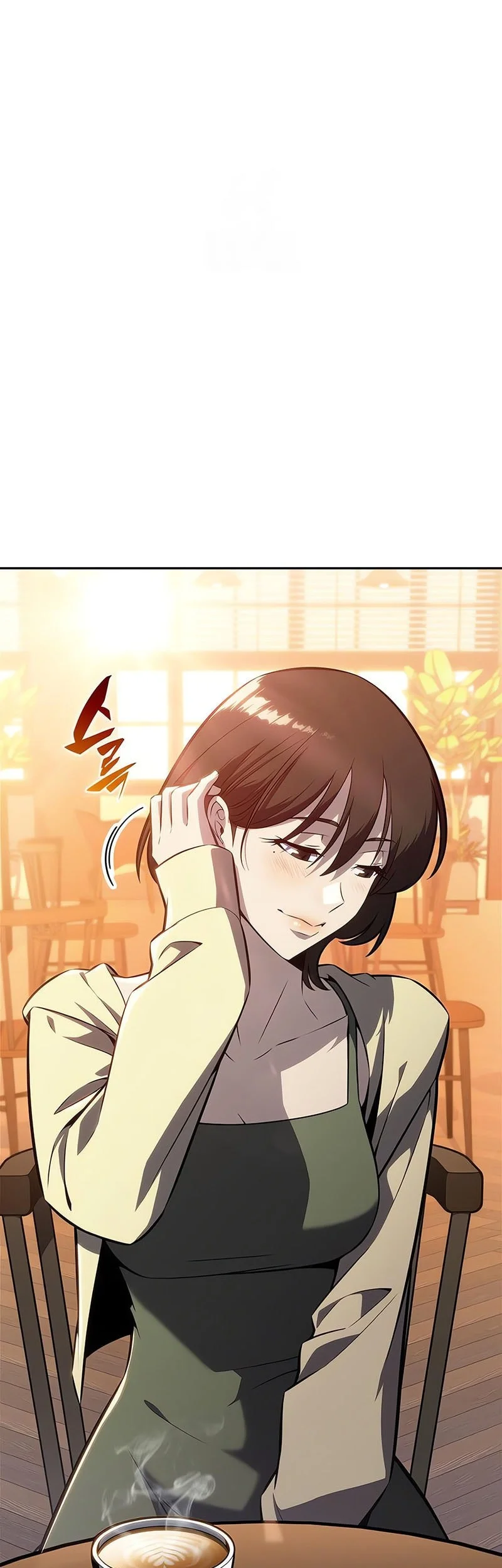 Solo Max-Level Newbie Chapter 249 - halaman 54