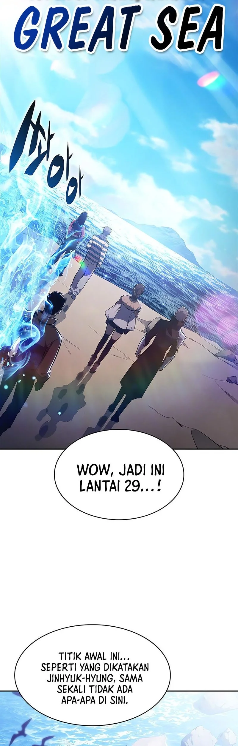 Solo Max-Level Newbie Chapter 250 - halaman 31