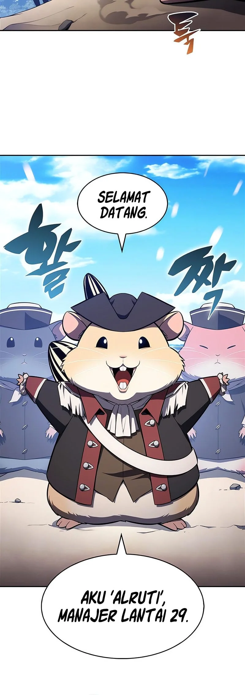 Solo Max-Level Newbie Chapter 250 - halaman 33
