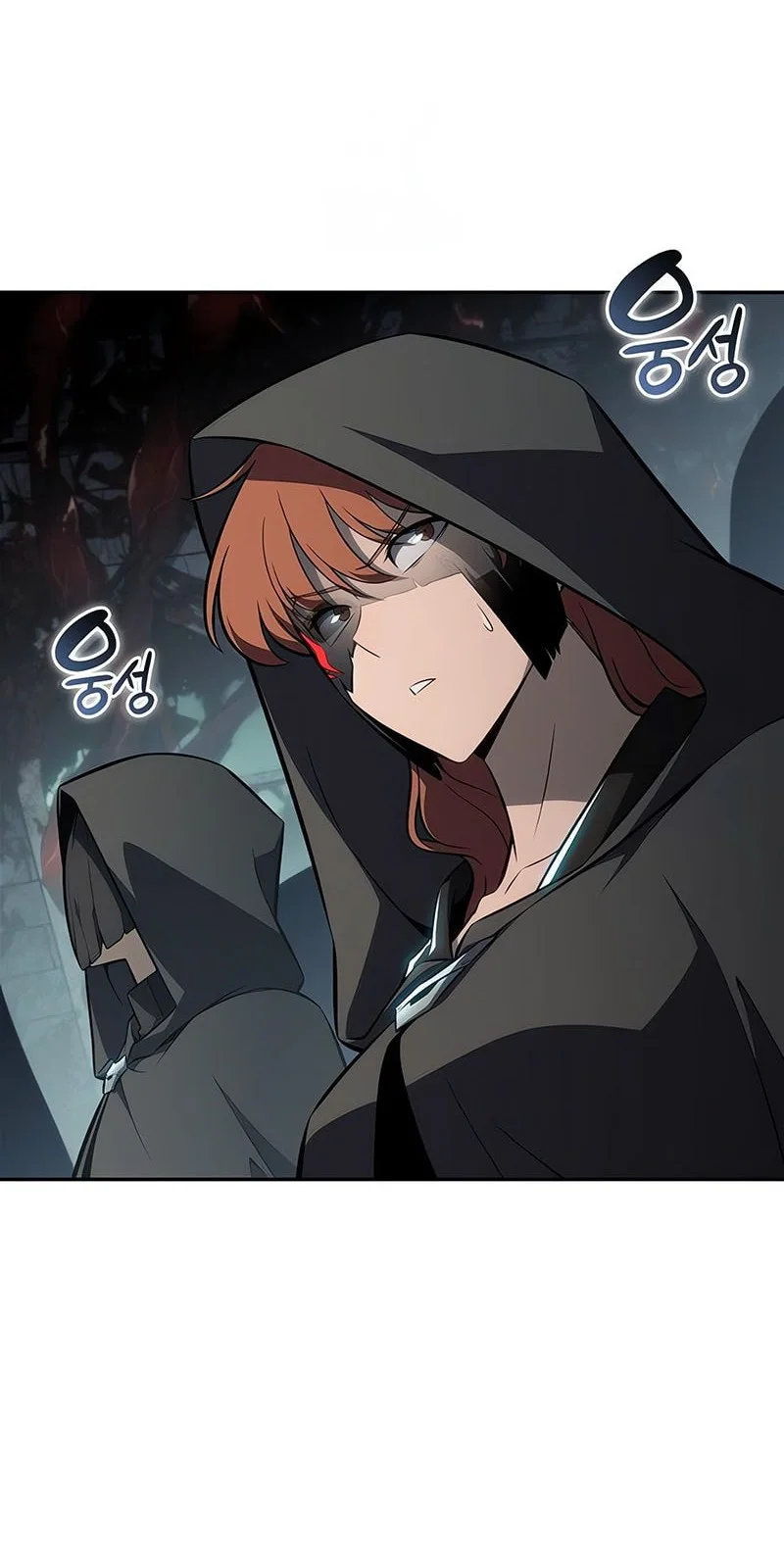 Solo Max-Level Newbie Chapter 250 - halaman 9