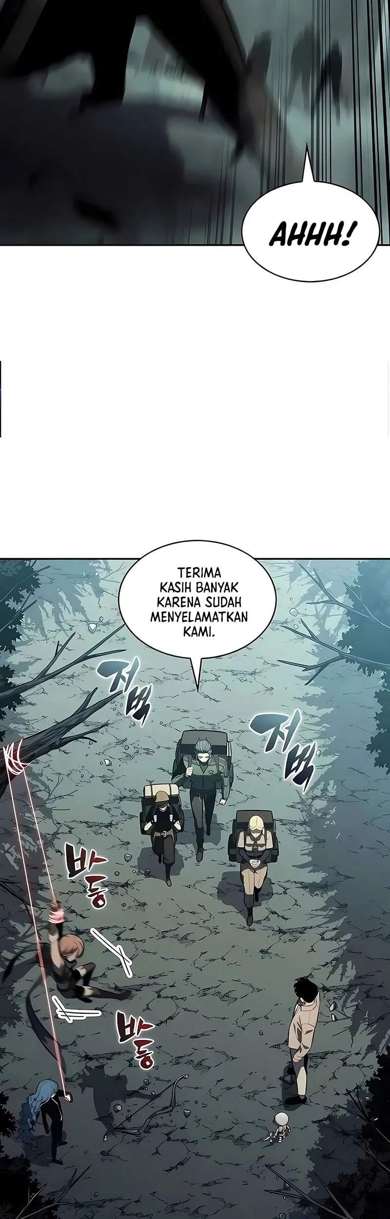 Solo Max-Level Newbie Chapter 251 - halaman 12