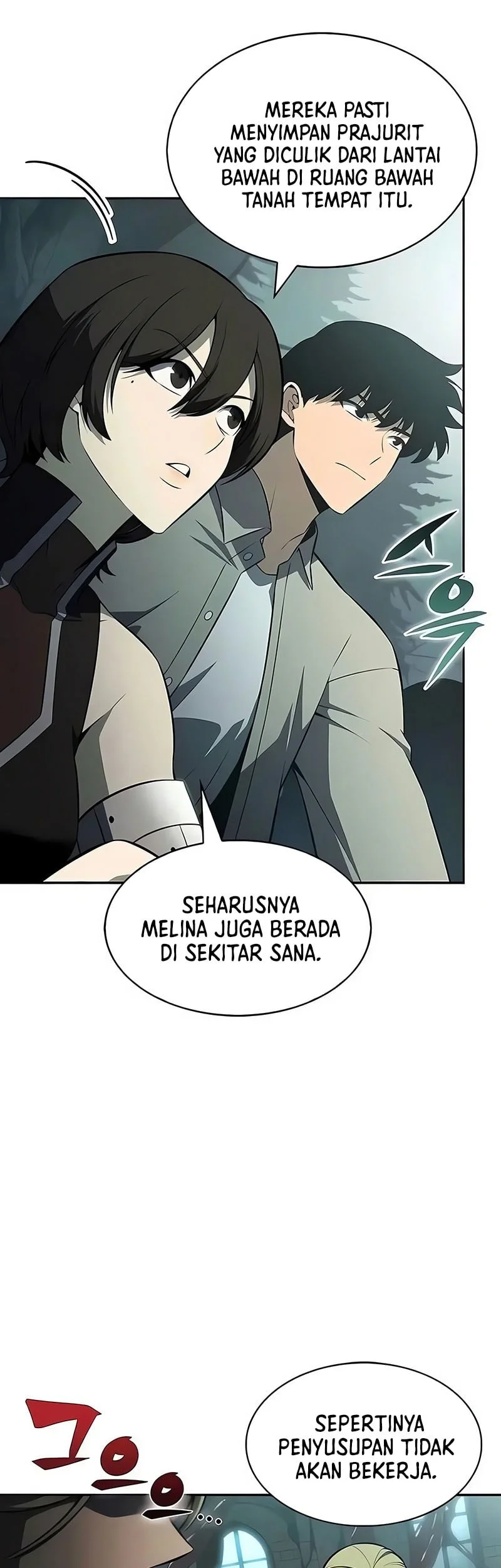 Solo Max-Level Newbie Chapter 252 - halaman 54