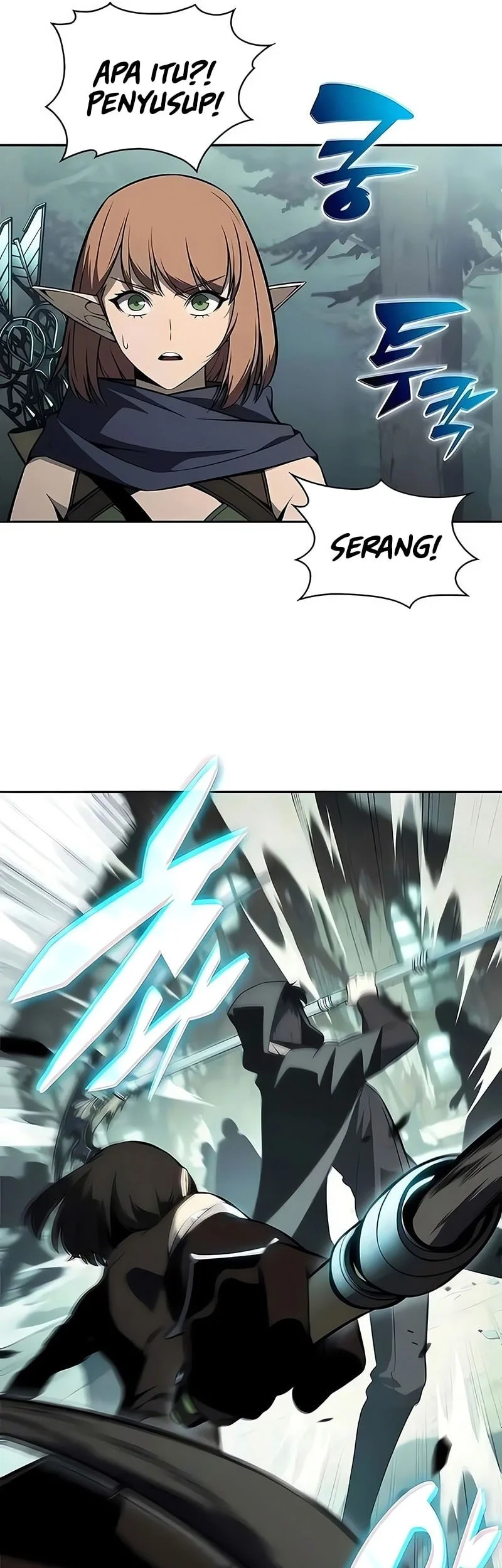Solo Max-Level Newbie Chapter 252 - halaman 58