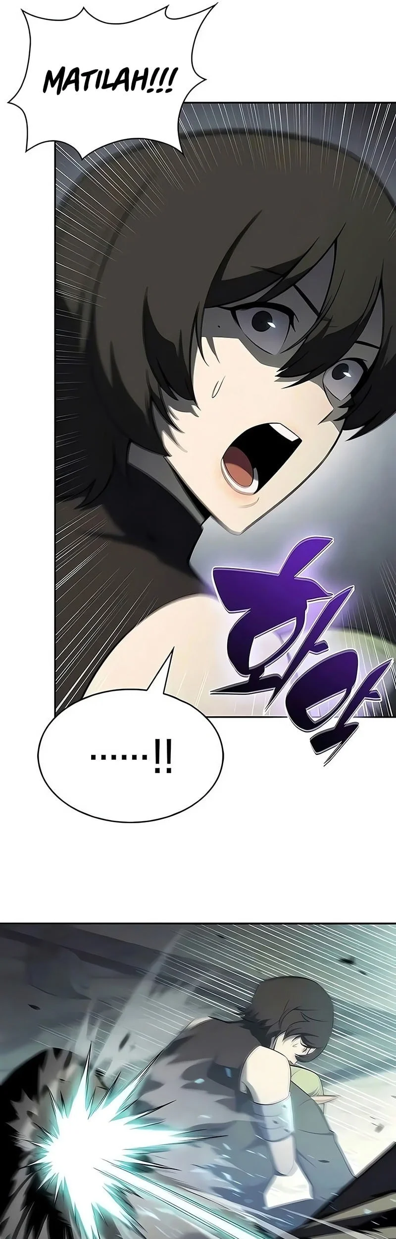 Solo Max-Level Newbie Chapter 252 - halaman 66