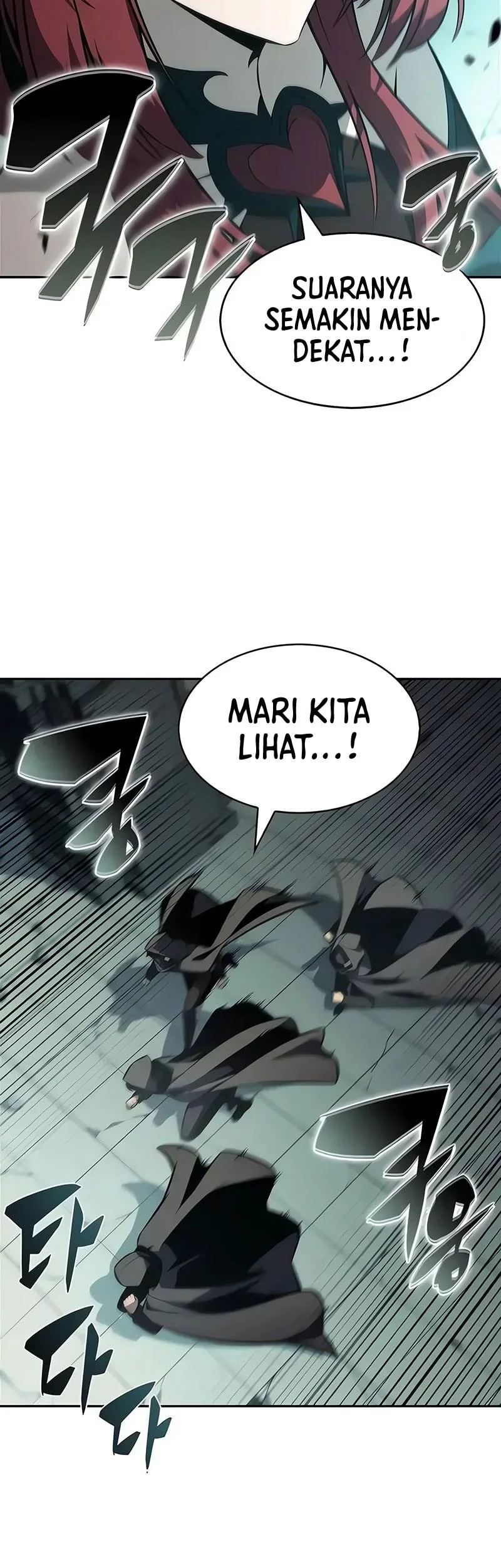 Solo Max-Level Newbie Chapter 253 - halaman 32
