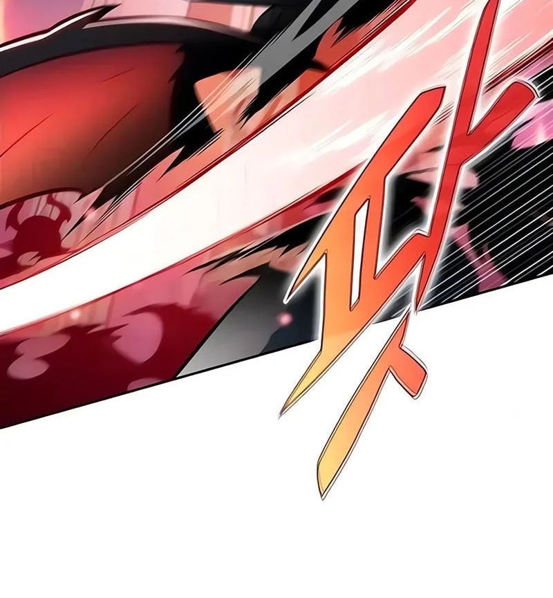 Solo Max-Level Newbie Chapter 254 - halaman 25