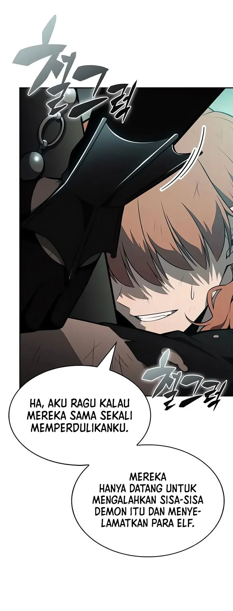 Solo Max-Level Newbie Chapter 255 - halaman 5