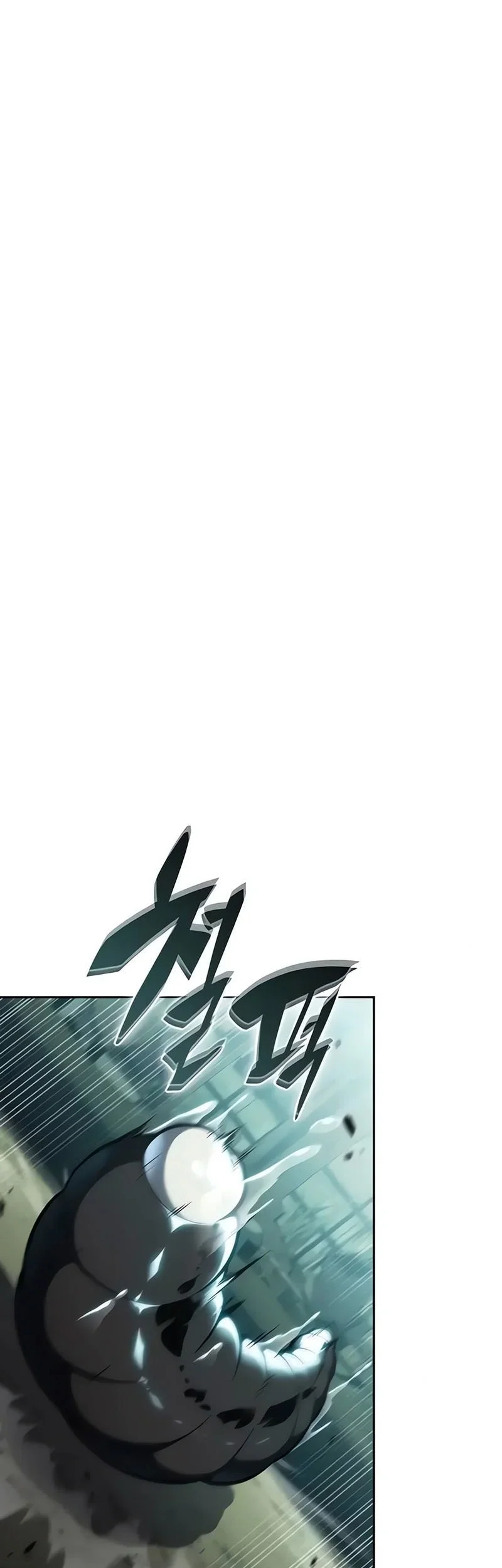 Solo Max-Level Newbie Chapter 255 - halaman 50