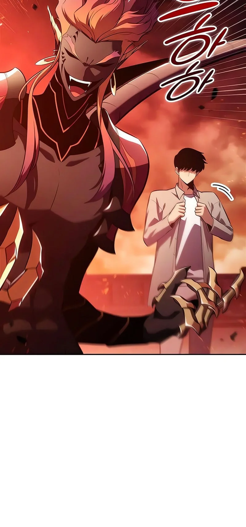 Solo Max-Level Newbie Chapter 256 - halaman 25