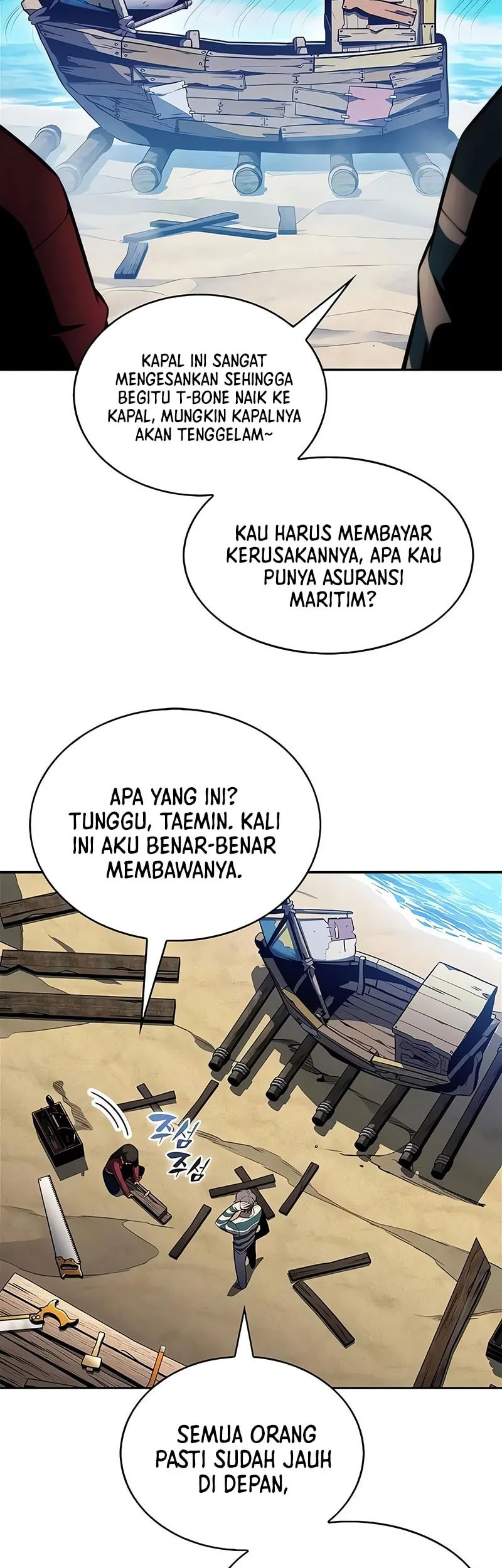 Solo Max-Level Newbie Chapter 256 - halaman 47