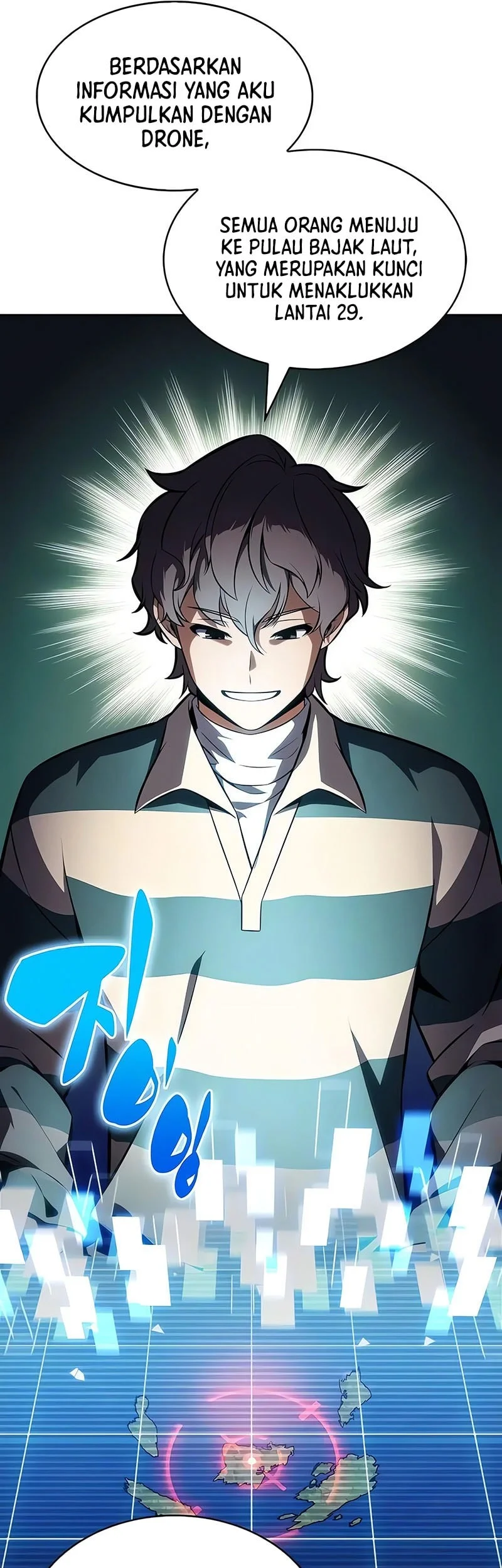 Solo Max-Level Newbie Chapter 256 - halaman 57