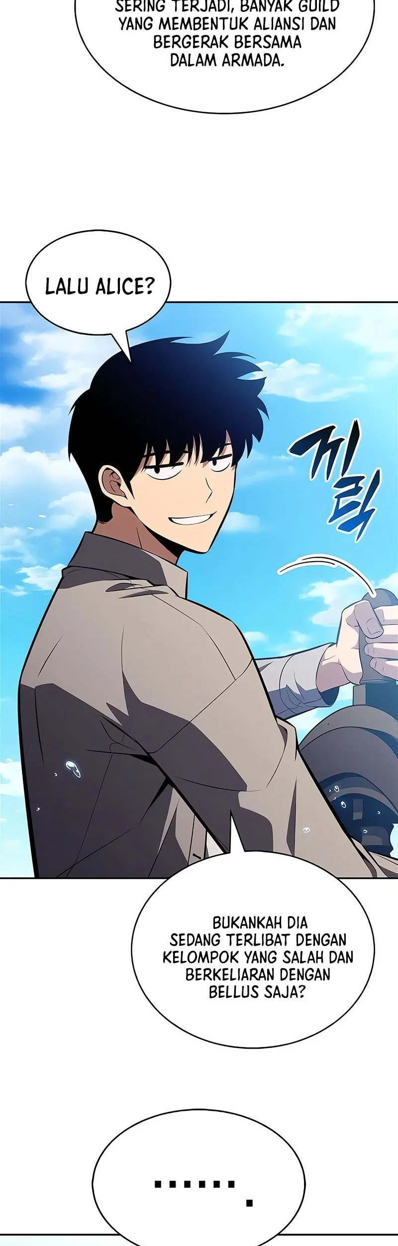 Solo Max-Level Newbie Chapter 256 - halaman 59
