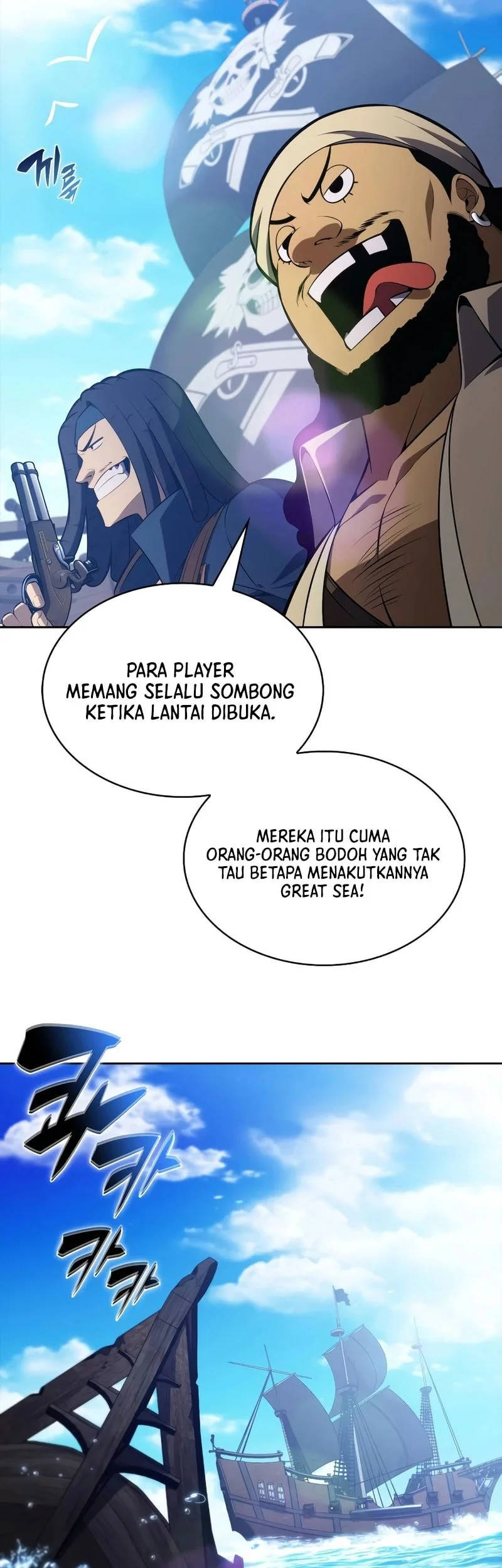 Solo Max-Level Newbie Chapter 257 - halaman 22
