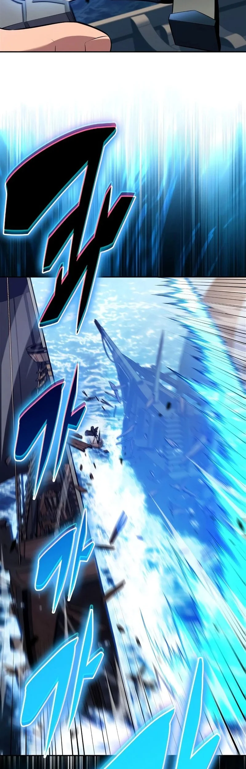 Solo Max-Level Newbie Chapter 257 - halaman 27