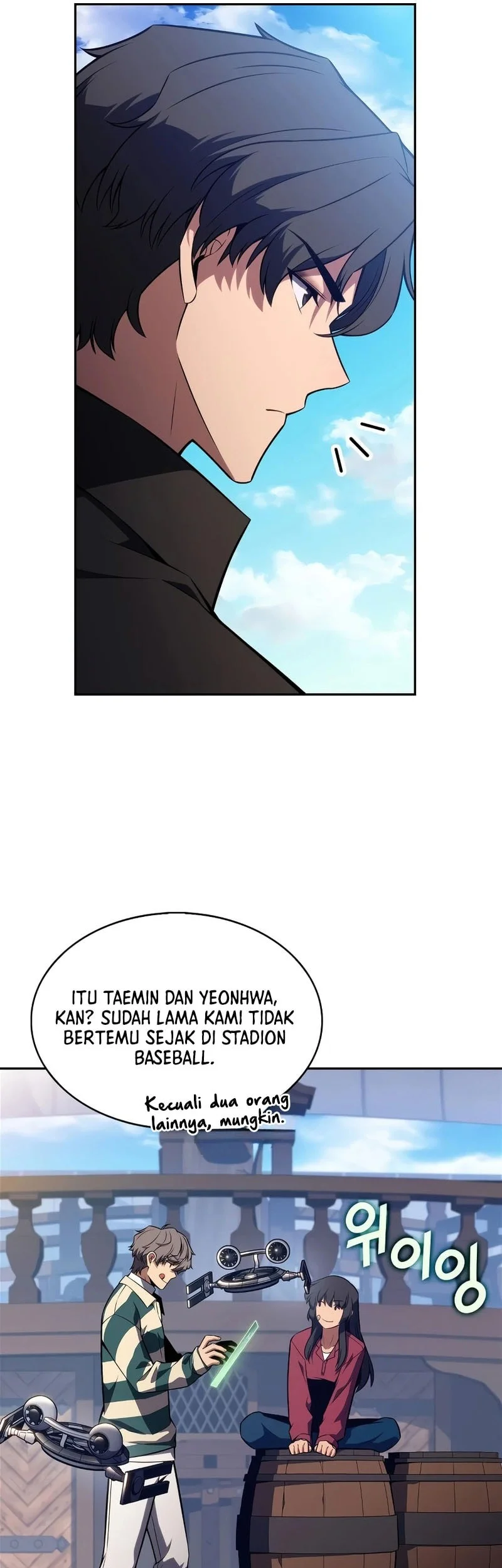 Solo Max-Level Newbie Chapter 257 - halaman 34