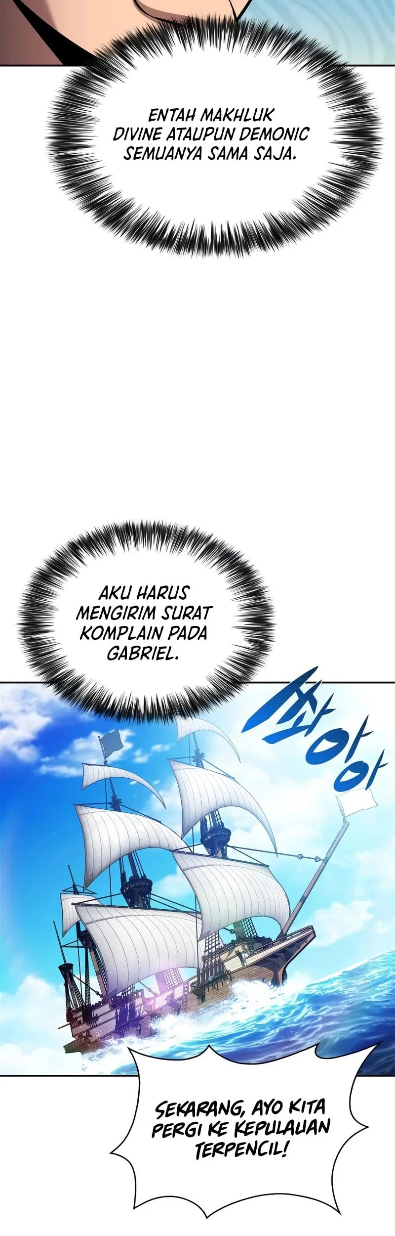 Solo Max-Level Newbie Chapter 257 - halaman 43