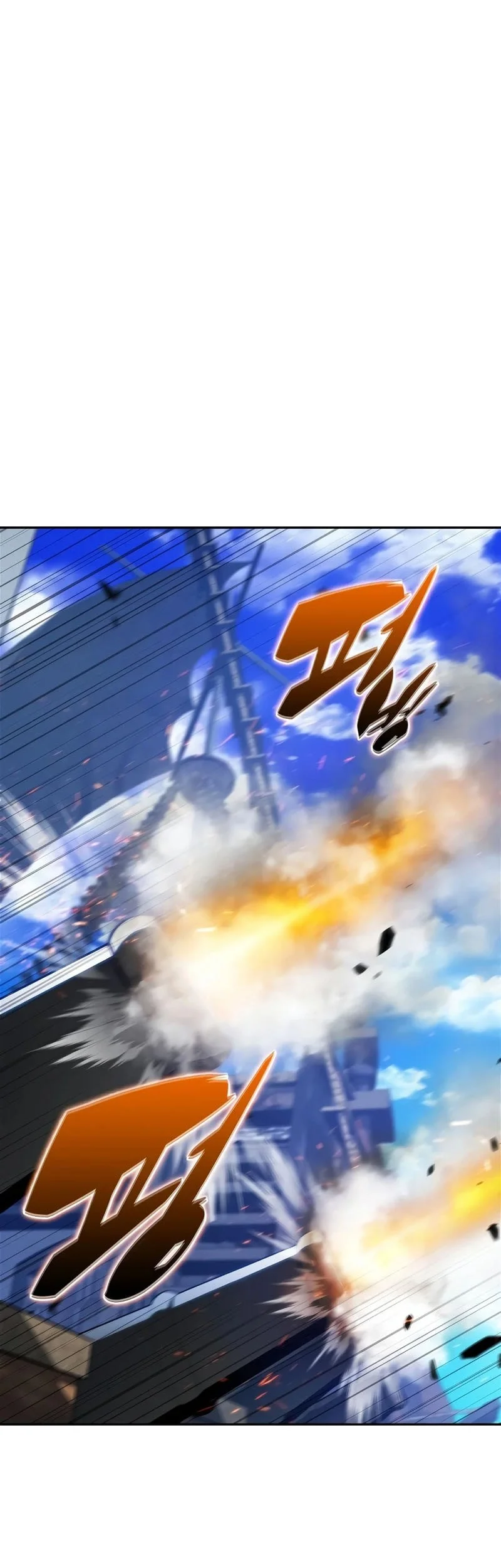Solo Max-Level Newbie Chapter 257 - halaman 56