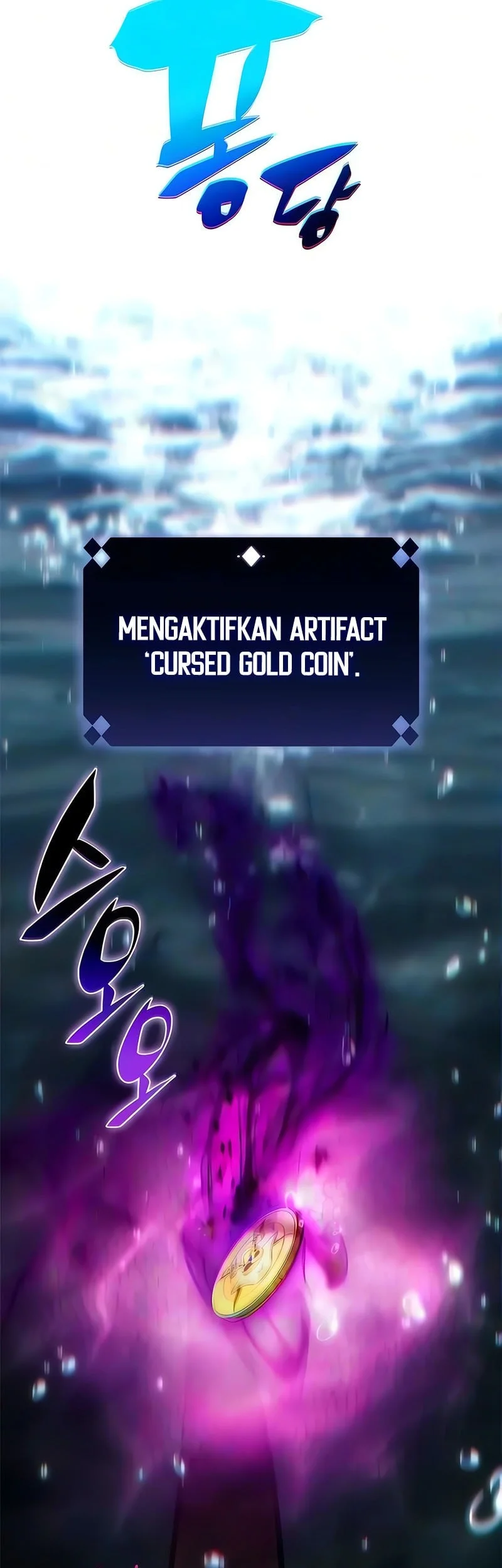 Solo Max-Level Newbie Chapter 258 - halaman 14