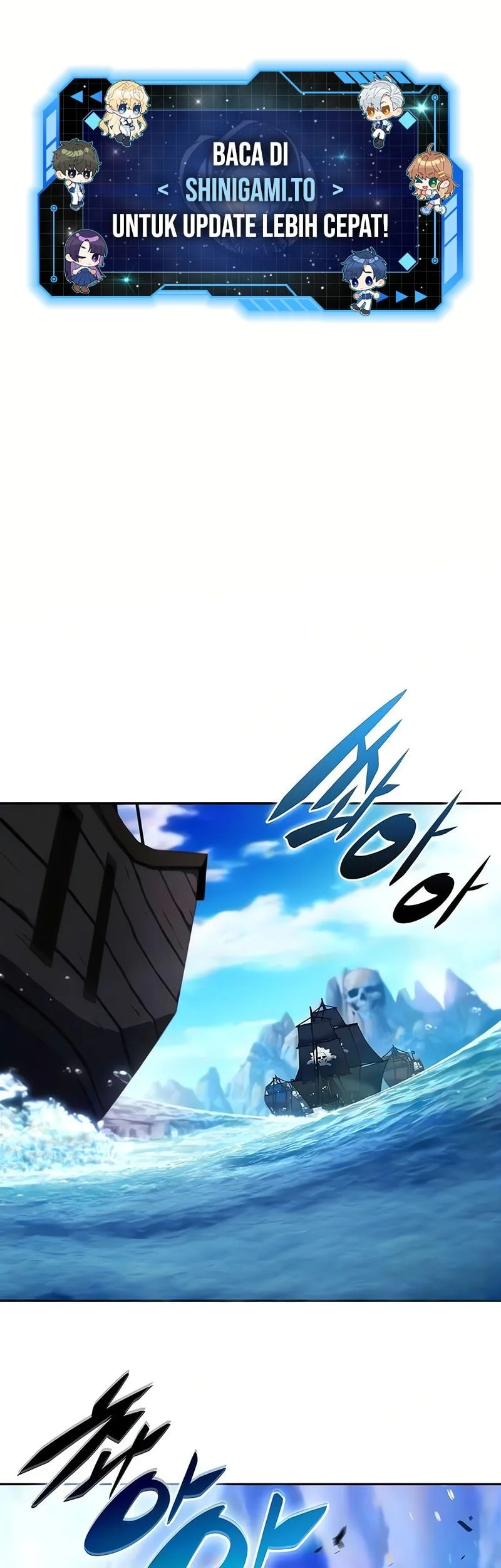 Solo Max-Level Newbie Chapter 258 - halaman 2