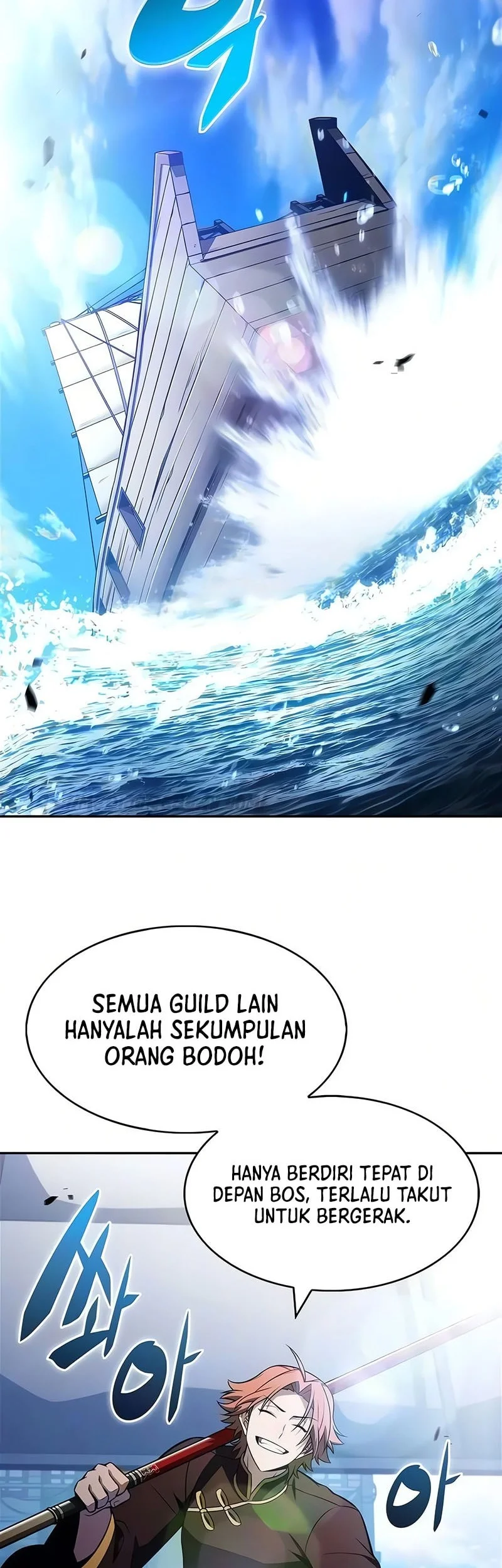 Solo Max-Level Newbie Chapter 258 - halaman 3