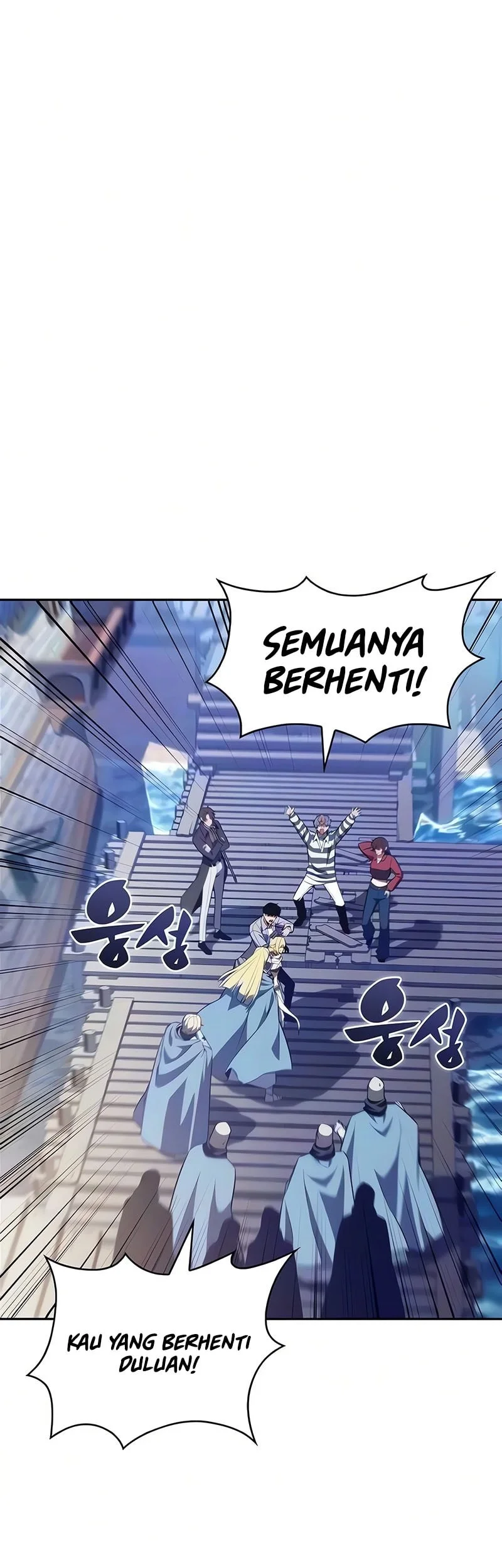 Solo Max-Level Newbie Chapter 258 - halaman 32