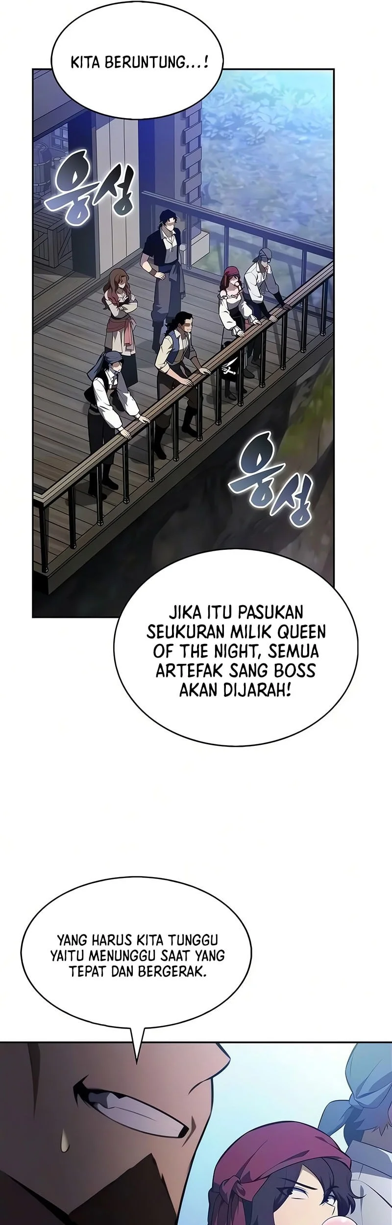 Solo Max-Level Newbie Chapter 258 - halaman 46