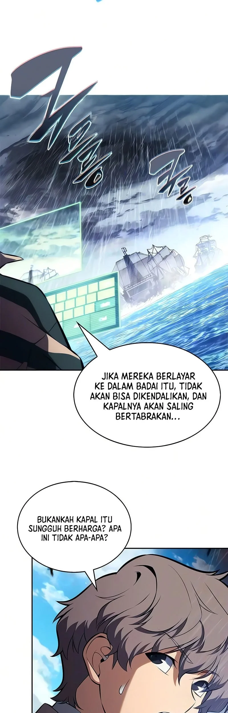 Solo Max-Level Newbie Chapter 258 - halaman 48