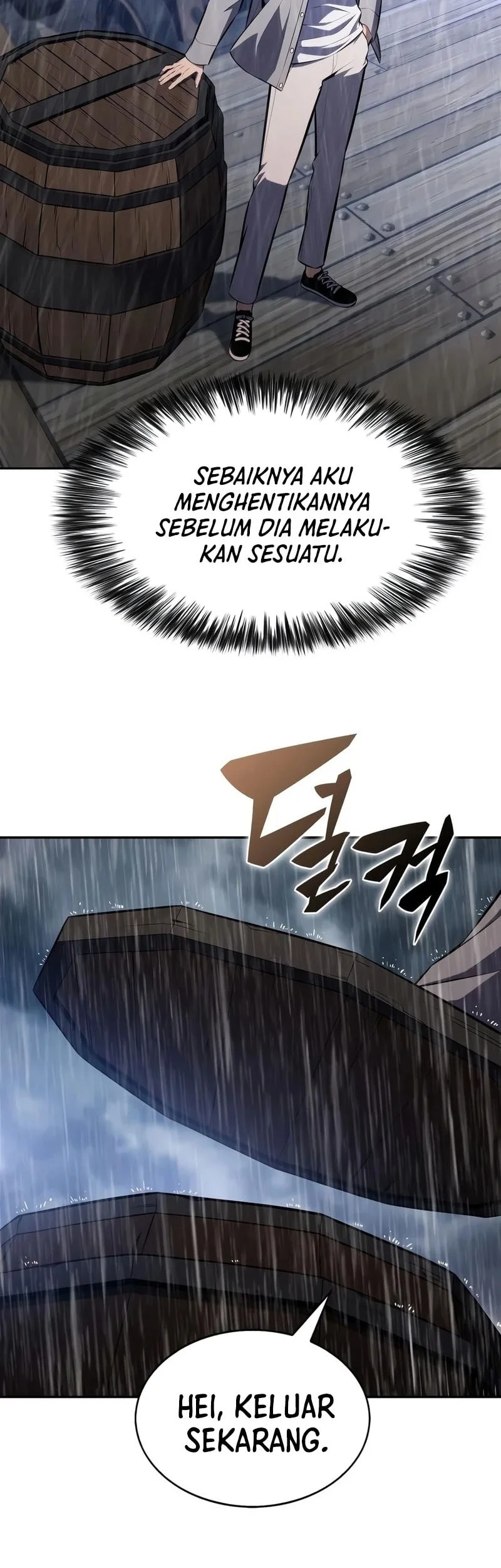 Solo Max-Level Newbie Chapter 259 - halaman 37