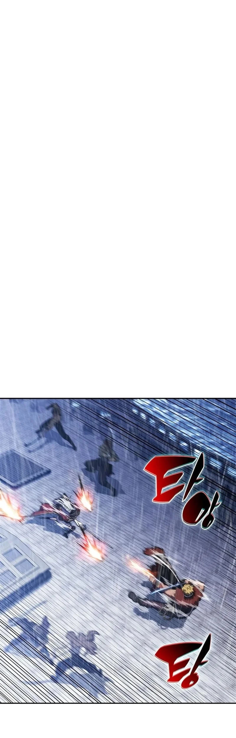Solo Max-Level Newbie Chapter 259 - halaman 47