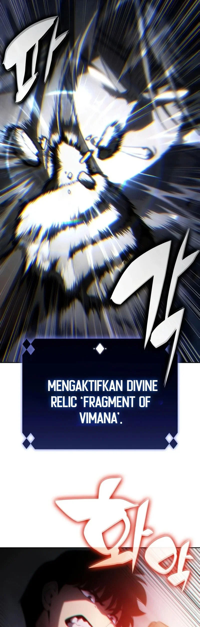 Solo Max-Level Newbie Chapter 259 - halaman 72
