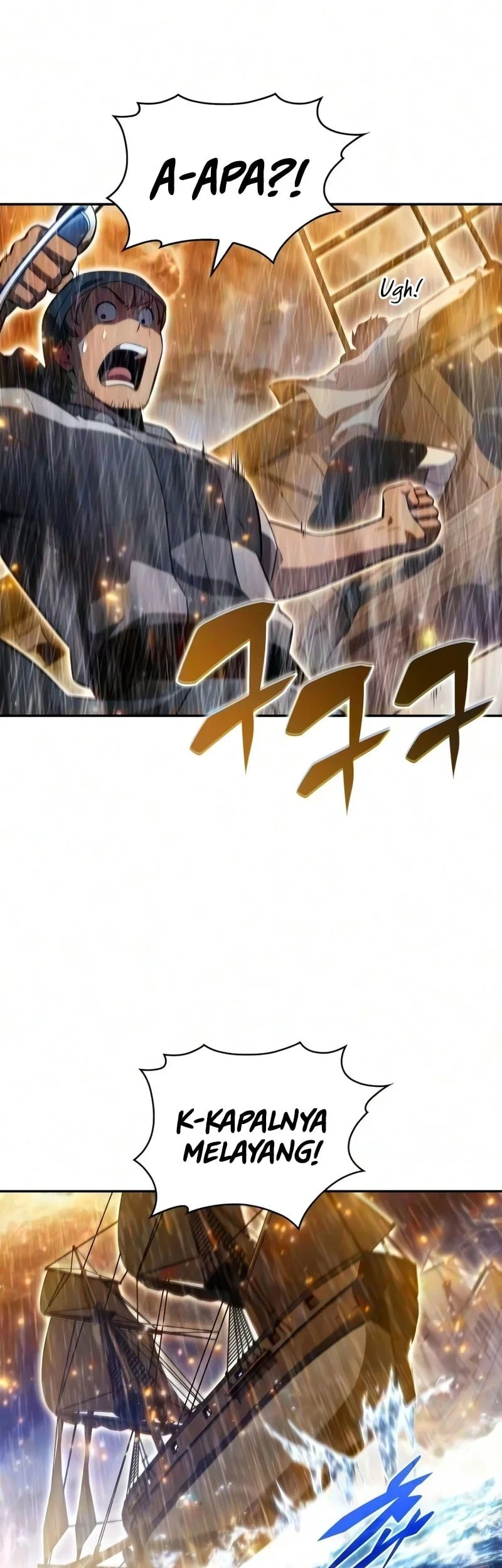 Solo Max-Level Newbie Chapter 260 - halaman 6