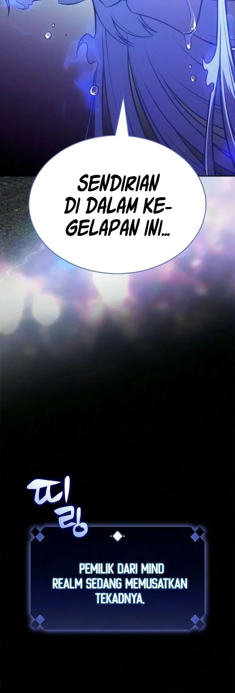 Solo Max-Level Newbie Chapter 260 - halaman 81