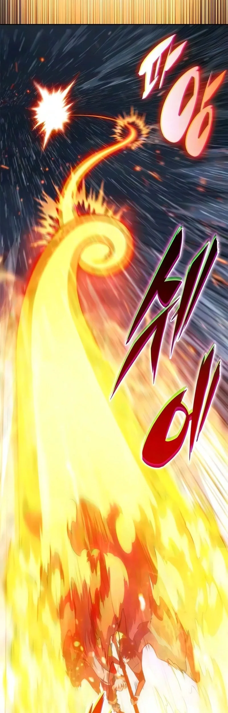 Solo Max-Level Newbie Chapter 261 - halaman 42