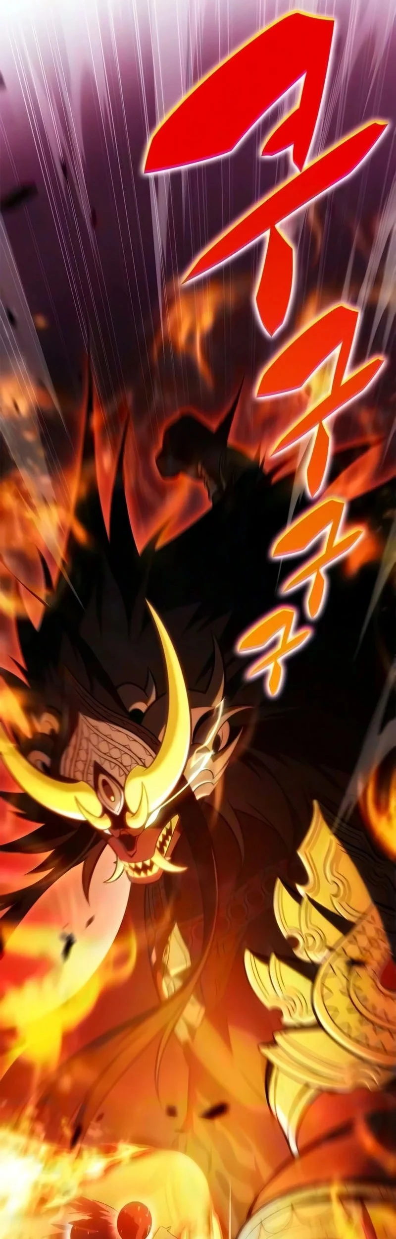 Solo Max-Level Newbie Chapter 261 - halaman 50