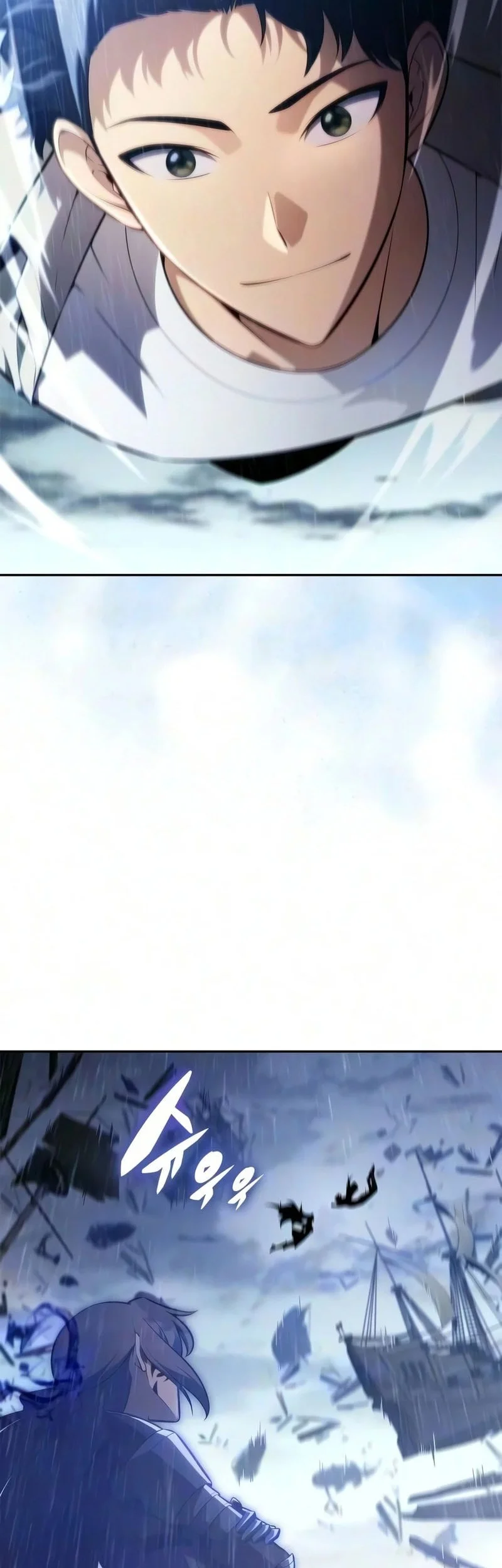 Solo Max-Level Newbie Chapter 261 - halaman 69