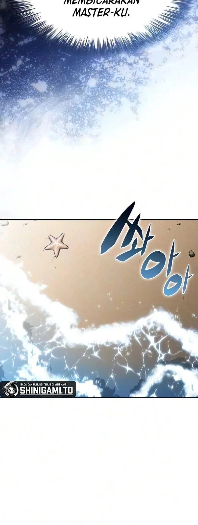 Solo Max-Level Newbie Chapter 261 - halaman 79