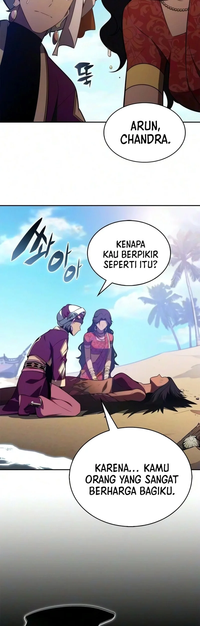 Solo Max-Level Newbie Chapter 261 - halaman 81