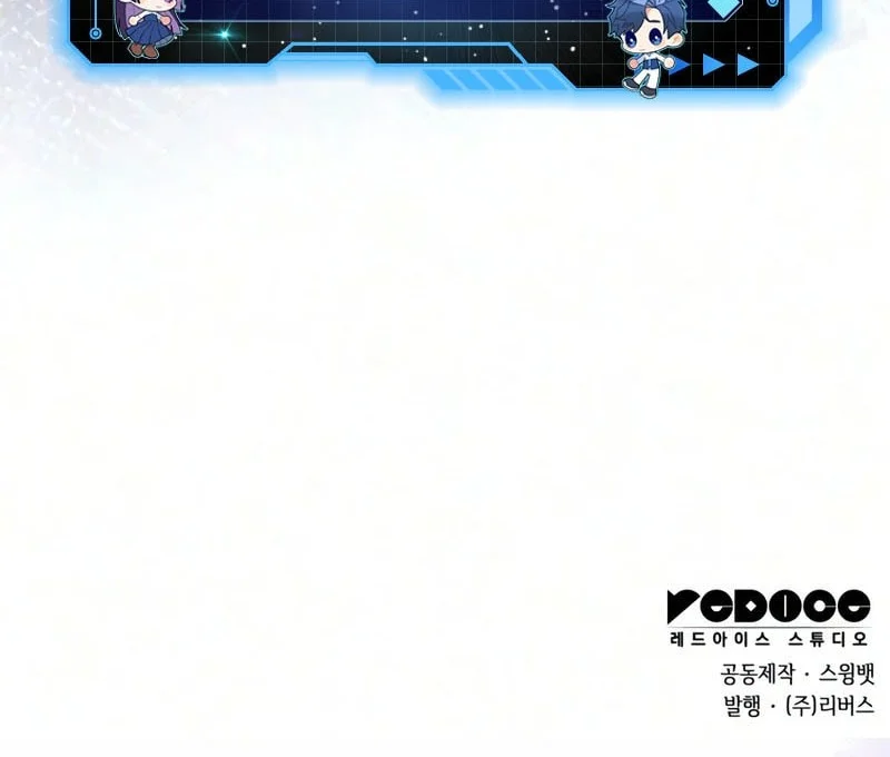 Solo Max-Level Newbie Chapter 261 - halaman 89