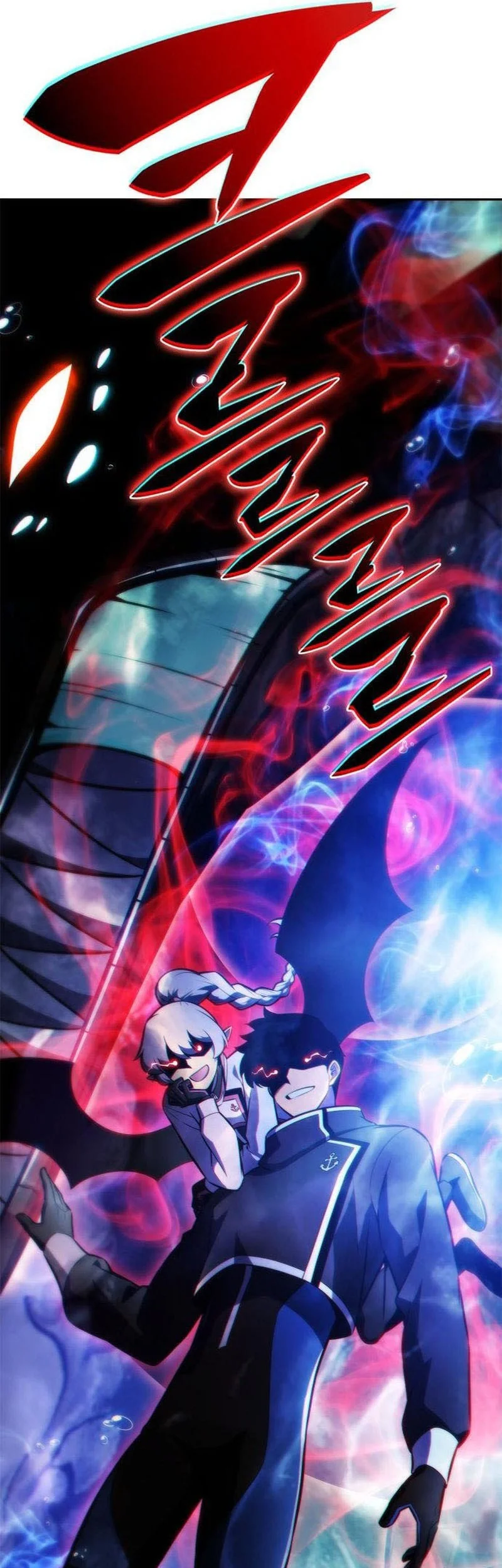 Solo Max-Level Newbie Chapter 262 - halaman 81